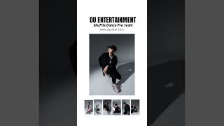 DU 엔터테인먼트 에이전시 셔플댄스 프로팀 [Shuffle Dance Pro team]