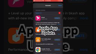 Apple App Store Update #appstore #apple #appupdate