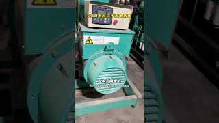 康明斯250千瓦二手发电机组，成色配置都不错，性价比超高！312kva used cummins generator set #二手发电机组 #康明斯二手发电机组 #二手康明斯发电机