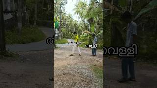 🙄ദിവസങ്ങളുടെ ഒരു പോക്കെ🔥#shorts #trendingshorts #youtubeshorts |shorts youtube|short|3tech media|