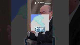 預測藍營2026選情 前立委：綠恐會對「她」出手?!
