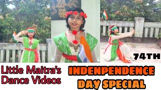 74th Independence Day Shreemayee Maitra | from Kolkata India | Sung by Sunidhi Chauhan | Dance Video