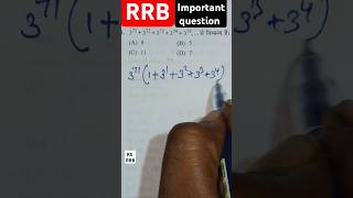 square/वर्ग/number system #mathstricks#maths#ganit#rrbmaths#ntpcmaths#groupdmaths#upscmaths#rrb#alp