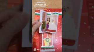 聖誕倒數日曆第一天，故事是Cinderella #usborne #聖誕倒數日曆 #聖誕節 #cinderella