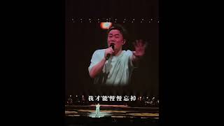 余生你过得好我才能慢慢忘掉 #音乐分享#遗憾藏在心底#田园