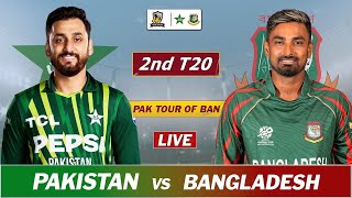 PAKISTAN vs BANGLADESH 2nd T20 MATCH LIVE | PAK vs BAN LIVE SCORES & COMMENTARY | PAK BAT