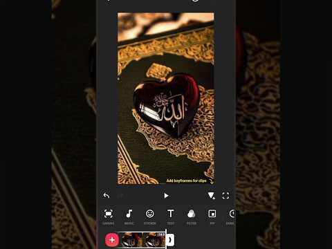 Name of Allah || Video kaise editing karte ha || 2024 best editing #allah