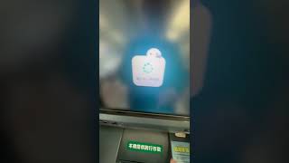 中國信託 無卡提款 操作方式   需要 提卡序號 金額 密碼等資訊