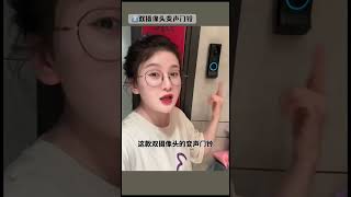 性别女必看！实用防身工具！希望大家都能安全出门 平安回家 #防身 #女性安全 #好好生活
