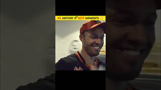❤️‍🩹😳 IPL history లో the best moments 🙄 #shorts #viral #trending #ytshorts #youtubeshorts