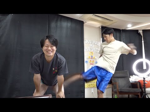 最強のケツを持つ男 VS 最脚長男のケツキック