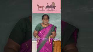 மாட்டுவண்டியின் சத்தம் கடமுடகட# பாடல்466# songs# shorts@ PackiaTeacher