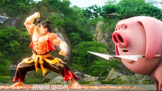 Ne Zha 2 | Opening Scene Recap | Flying Pig Recreating Nezha Scene 