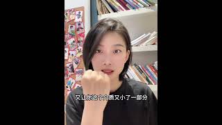 现在的经济是怎么回事？这才是看经济正确的打开方式，有些话面上不能明着说的。#观点分享 #认知 #理性讨论