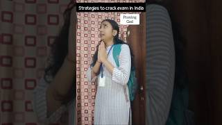 Strategies....! 🤓#exams #examsmemes  #studymemes #plumpetals