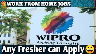 ♉WIPRO WORK FROM HOME JOBS|HIGH SALARY PAYING JOBS|HYDERABAD JOBS|JOBS IN TELUGU|GOVT JOBS👆