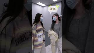 诗情画奕日常 - 舞台的服装风格究竟是宫廷风舞蹈风还是Dancing Queen呢？@王奕本人 @周诗雨大人 (20240113) #周诗雨 #snh48wangyi #snh48zhoushiyu
