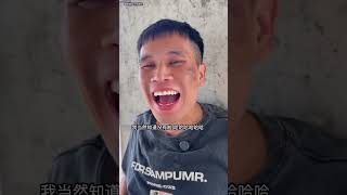 我有一台奇幻相机 | Facebook : zzrj0662