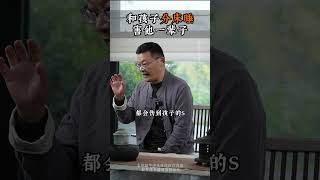 好好睡觉  #提升专注力