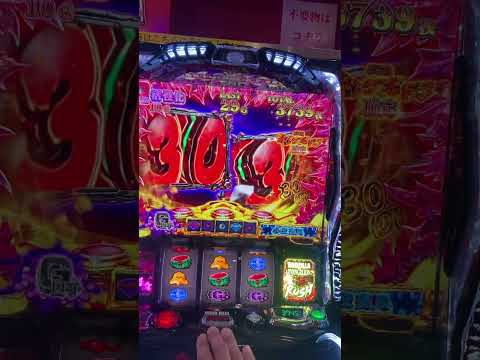 6確出たゴジエヴァのやばさ。壊れ方#スマスロ#ゴジエヴァ