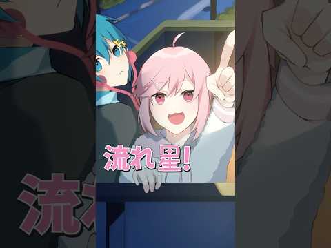 【アニメ】ツンデレのかわいいとこ #anime