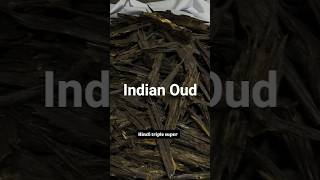 #oudwood #ouudindian #oudsaudi  +917025004431 WhatsApp