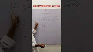 #shortsvideo #mathskills  #mathstrics #maths #shorttrick #tricks  by:Anil Suthar sir