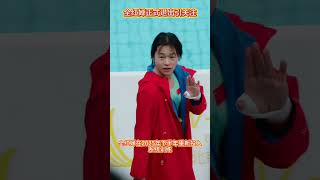 全紅嬋正式退出引關注，她還能否回歸國家隊續寫輝煌？ 康復進展首度公開，陳若琳翹首以盼！3 #全紅嬋#陳芋汐#陳若琳