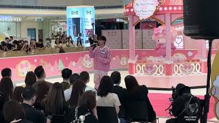 2024-11-10 王希晉 HEi-Z - 跑吧，小丑 @ 東港城 x My Sweet Piano「甜蜜冰之國」揭幕禮