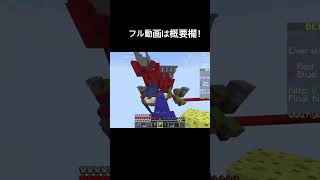 JAVA版ベッドウォーズ！フルもよければ！　　　　　　　　　　　　　　　#minecraft #マイクラ #マインクラフト #gaming #hypixel #bedwars
