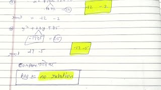 sbiclerkmaths practiceclasses #sbi poclerk quadratic equation easy tricks # bankingquant trending q.