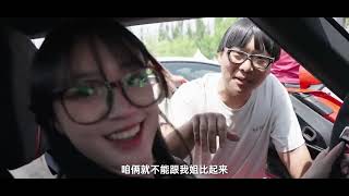 SC01，牛逼！酷派不香了 #跑车 #小跑车sc01