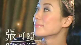 [Vietsub] Talkshow Be My Guest 志云饭局 Part 1 // Maggie Cheung Ho Yee Trương Khả Di 张可颐