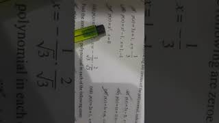 CBSE MATHS  9  VERIFY ZEROES OF POLYNOMIALS