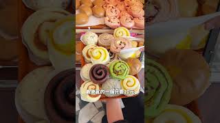 台中新開的饅頭店 人潮是真的多‼️ #台中美食