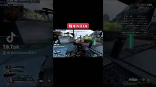 ミッキーが確キルしたら【Apex Legends】