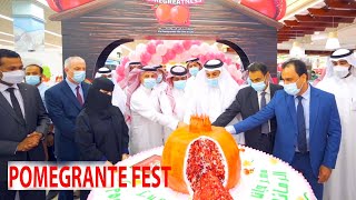 WOW 😲Pomegranate Fest|Celebrate Pome'greatness with amazing offers on pomegranates,only at Lulu,ksa.
