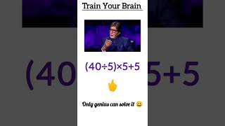 Genius????#youtubeshorts #maths #shortsfeed #ytmaths #ytshorts