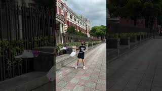 #teamtaiwan #kpop #dance#funny