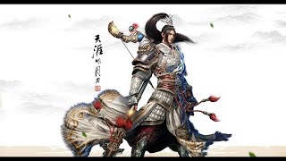 S13清為 神威背水防離淵連法