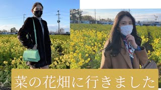 【おでかけ】家族でドライブした〜！