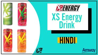 Amway XS Energy Drink Review (Hindi) | Campraveenpriya