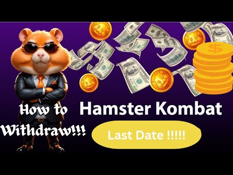 How To withdraw | Full guide | Last Date | Hamster Kombat
