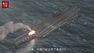 中美如果开战，朱姆沃尔特号真能充当美国海军舰队的旗舰吗？