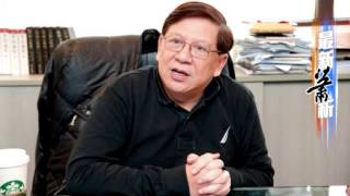 周永康交赴司法機關是習近平的一次勝利〈蕭若元：最新蕭析〉2014-12-06
