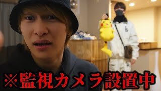 元マネージャーのらゆまが盗まれたはずのアレを持って急に家に凸してきた