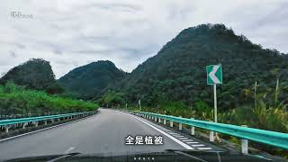 #旅行推荐官  #贵州旅游 #自驾游 #记录真实生活 #手机摄影
