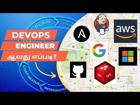 How to become devops engineer in tamil | TP++