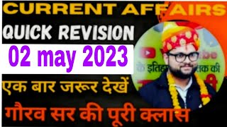 Current affairs/02 may 2023 current affairs/Kumar Gaurav sir current affairs/