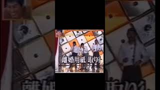 #からくりTV#少年隊仮面舞踏会#替え歌